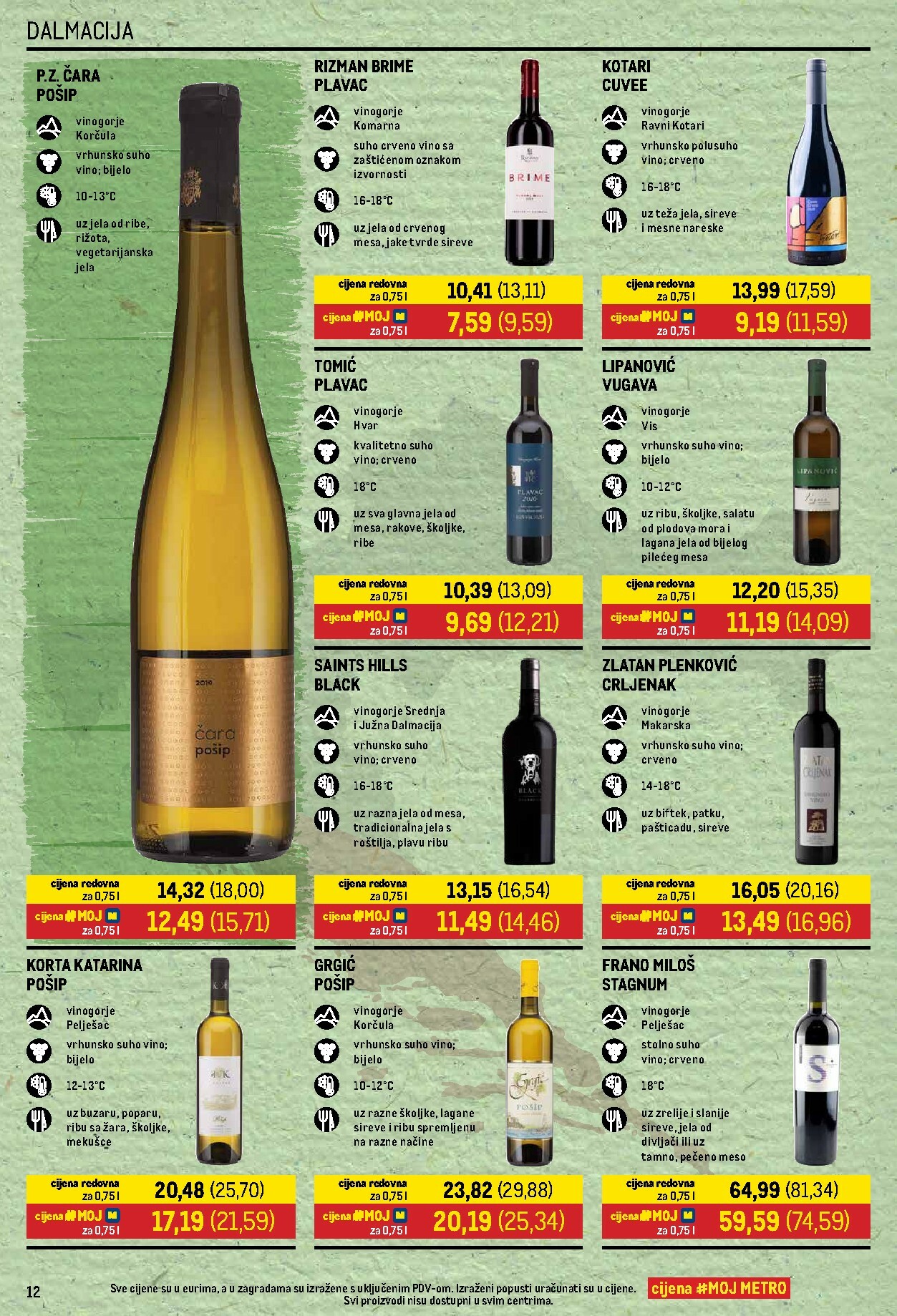 metro - Prelistajte katalog Metro - Vino - 2025, vrijedi od 16.10. do 16.11. - page: 12