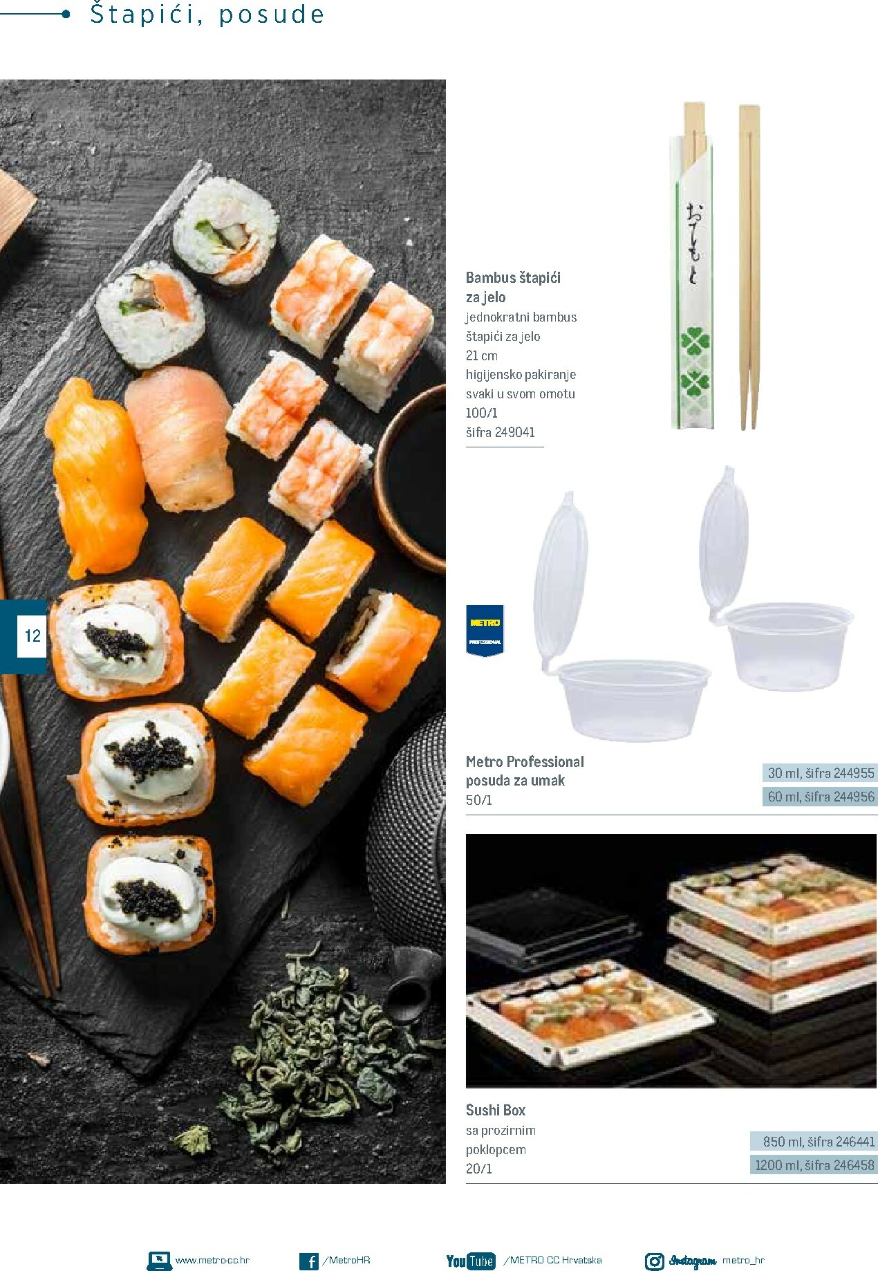 metro - Prelistajte katalog Metro - Poslovna rješenja - Morski obrok, vrijedi od 01.12. do 31.05. - page: 12