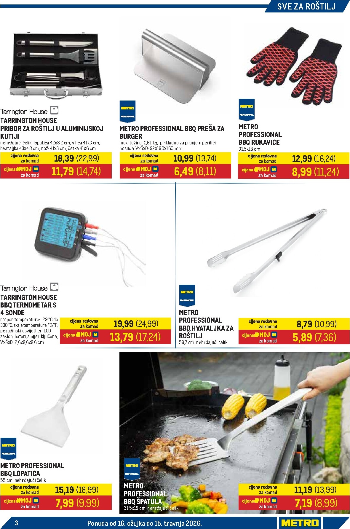 metro - Prelistajte katalog Metro - Sve za terasu, vrijedi od 16.03.2026 do 15.04.2026 - page: 3