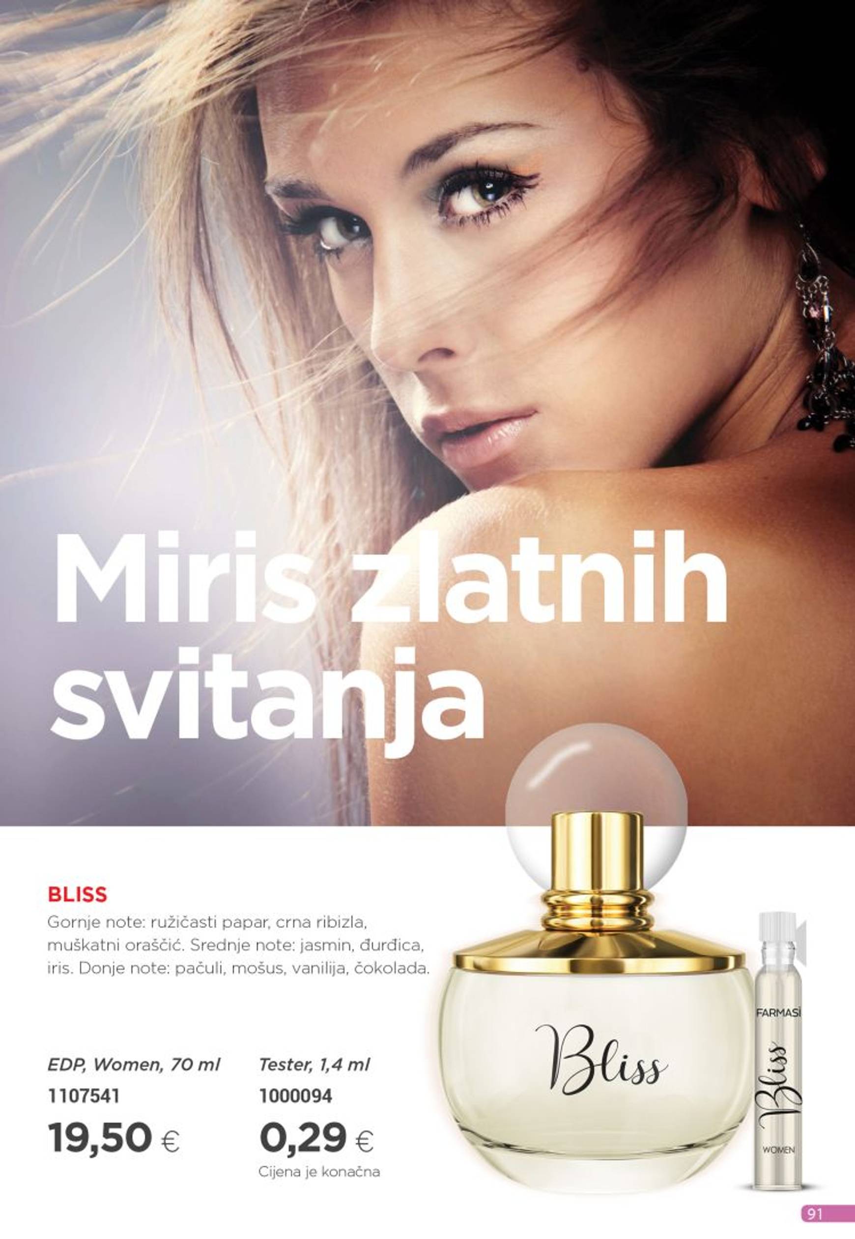 farmasi - Farmasi katalog vrijedi od 01.11. do 30.11. - page: 93