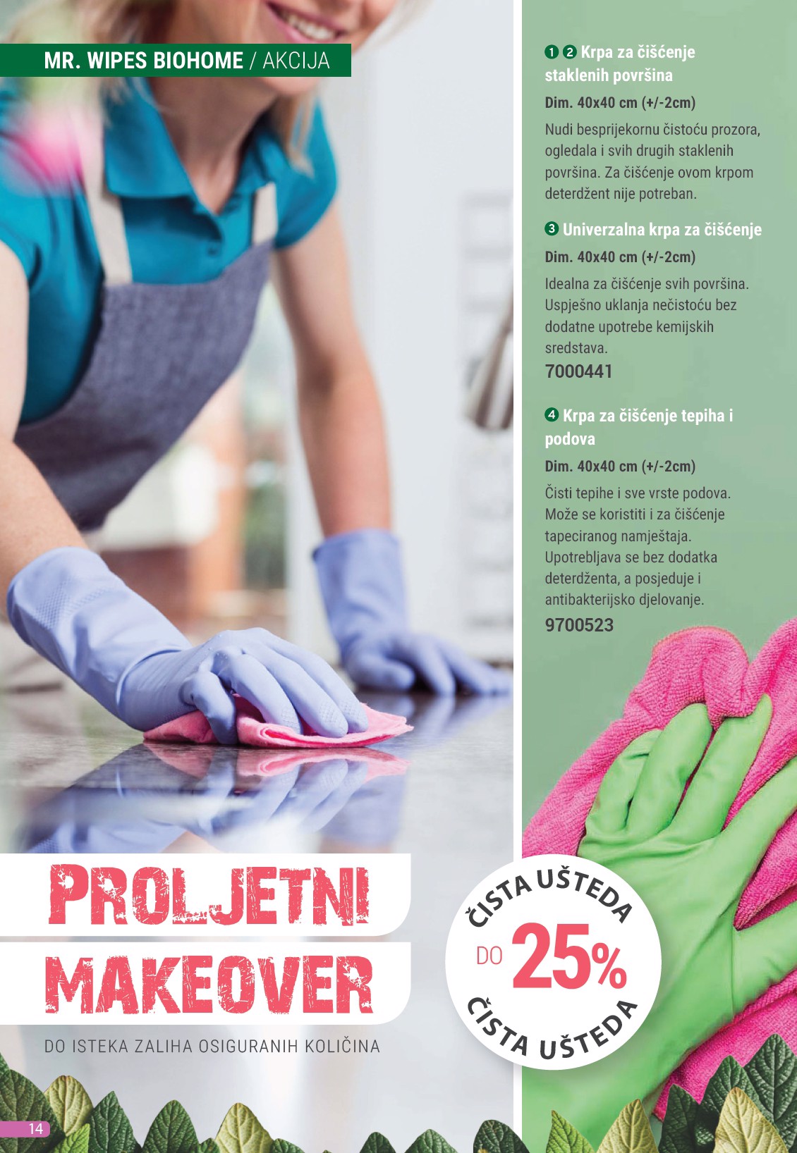 farmasi - Farmasi katalog vrijedi od 01.04. do 30.04. - page: 14 farmasi - Farmasi katalog vrijedi od 01.04. do 30.04. - page: 14