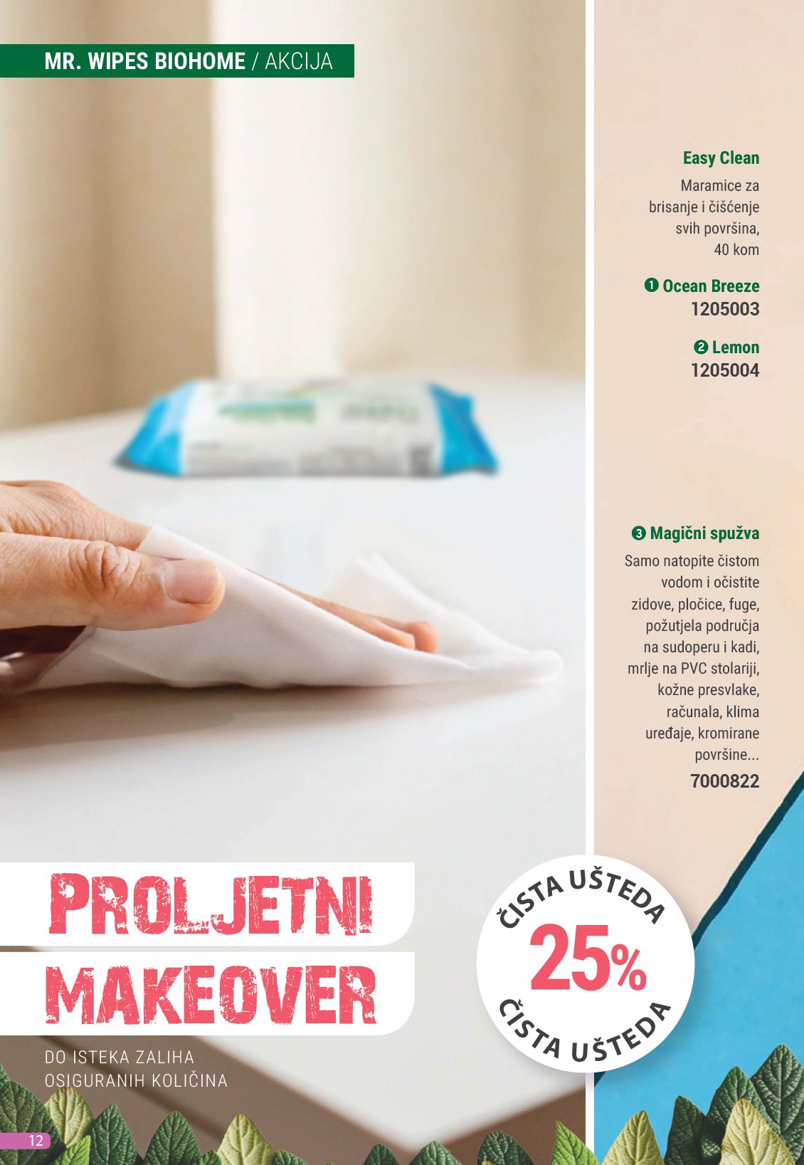 farmasi - Farmasi katalog vrijedi od 01.04. do 30.04. - page: 12 farmasi - Farmasi katalog vrijedi od 01.04. do 30.04. - page: 12