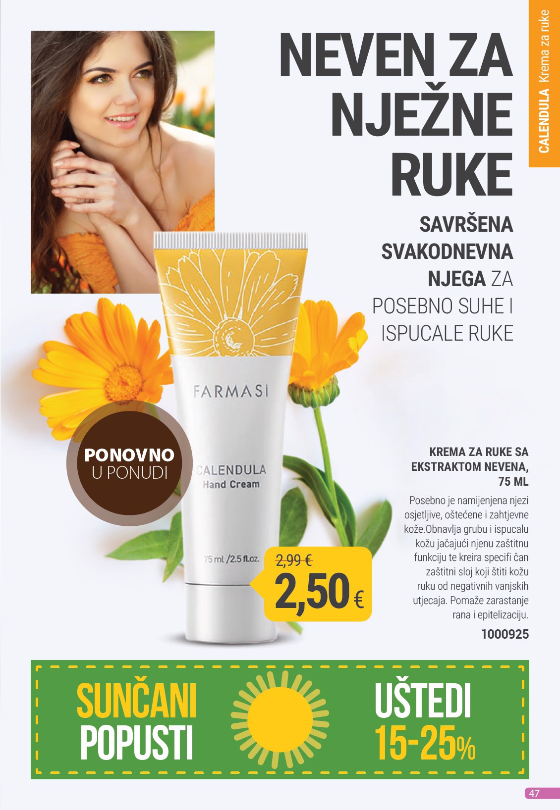 farmasi - Prelistajte katalog Farmasi, vrijedi od 01.07. do 31.07. - page: 47