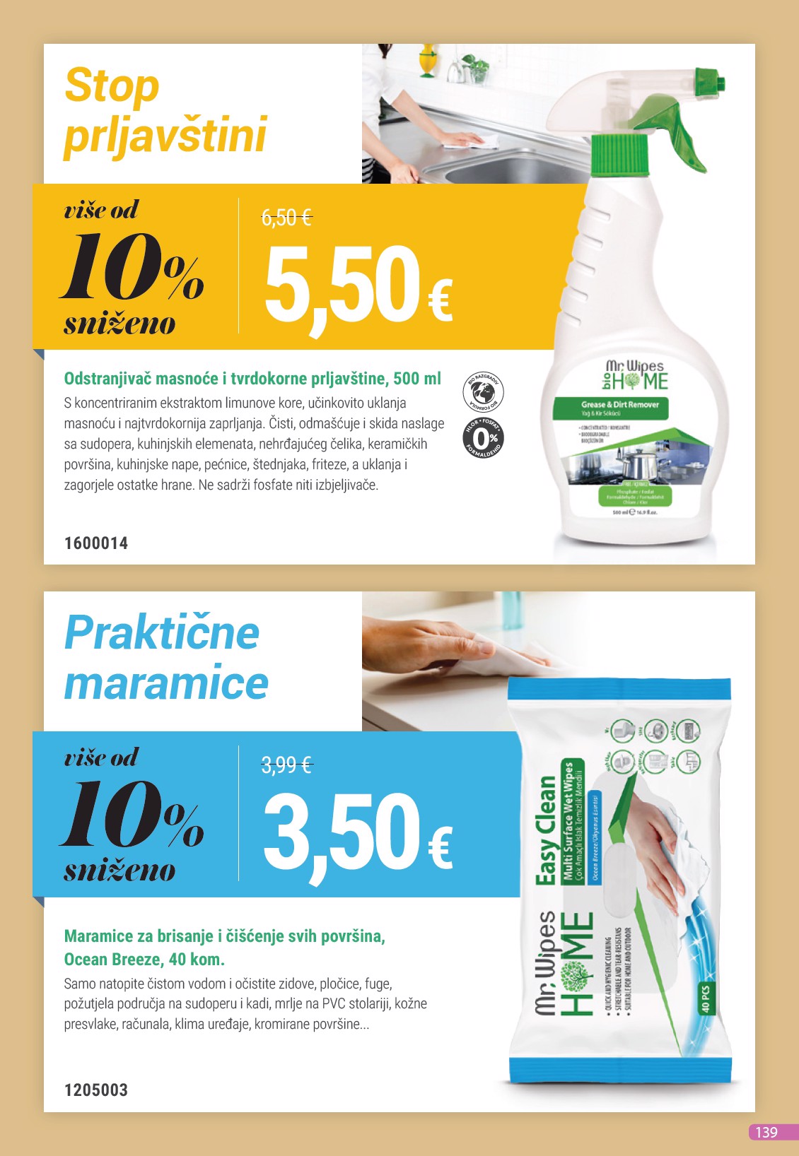 farmasi - Prelistajte katalog Farmasi, vrijedi od 01.07. do 31.07. - page: 139