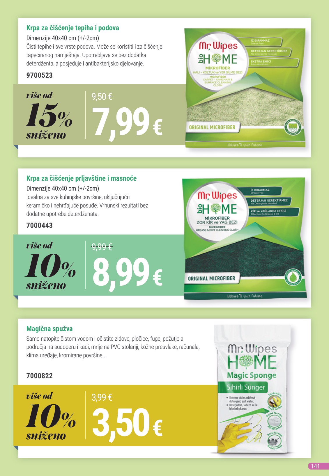 farmasi - Prelistajte katalog Farmasi, vrijedi od 01.07. do 31.07. - page: 141