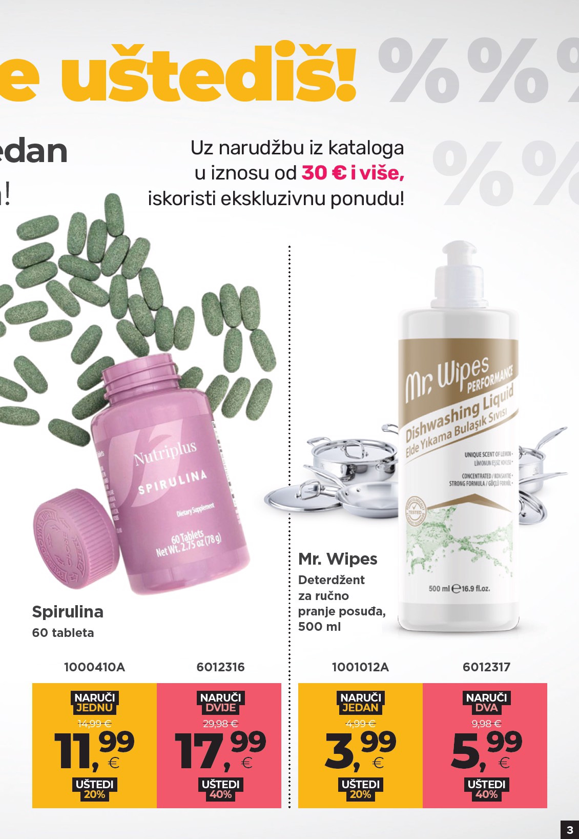 farmasi - Prelistajte katalog Farmasi - Beauty & More, vrijedi od 01.08. do 31.08. - page: 3