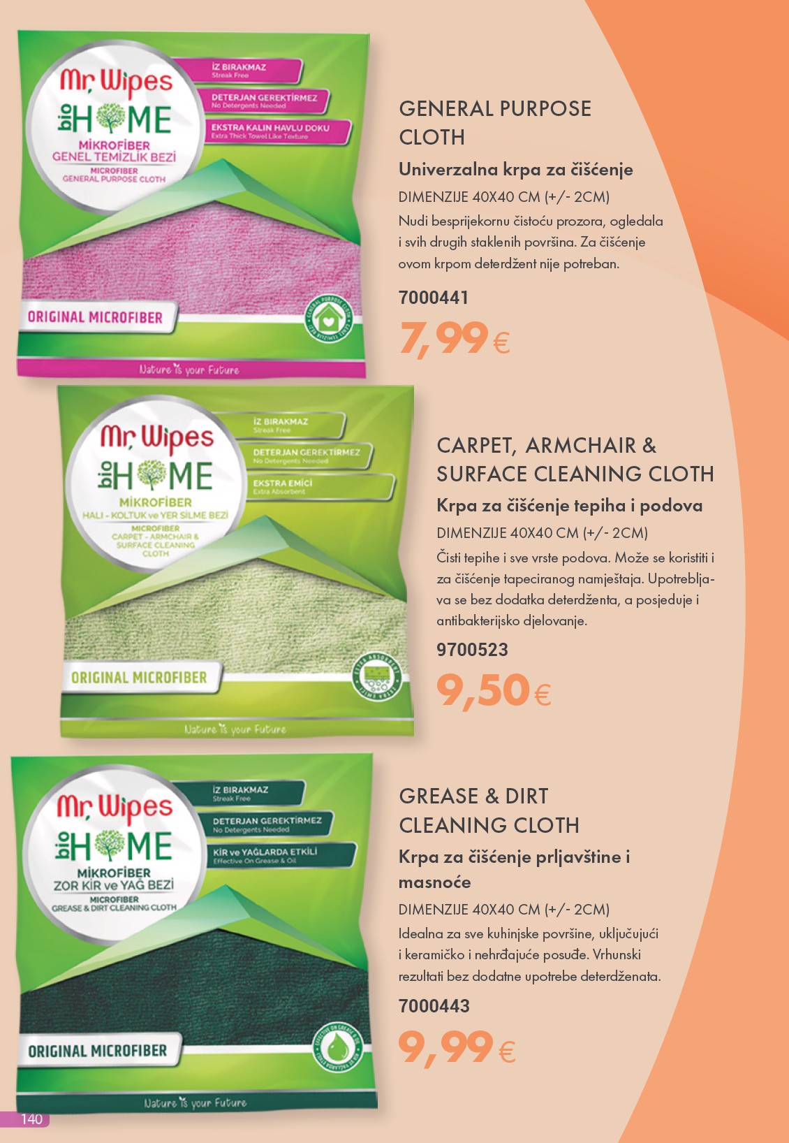 farmasi - Prelistajte katalog Farmasi, vrijedi od 01.08. do 31.08. - page: 140