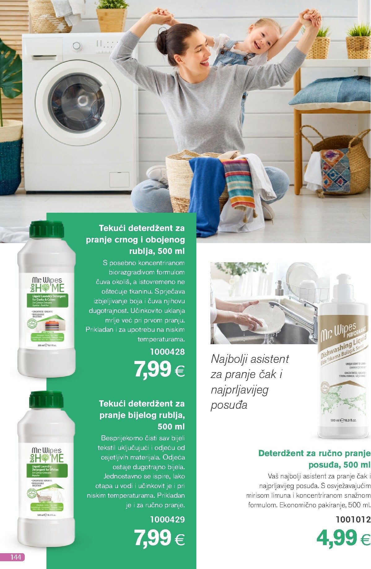 farmasi - Prelistajte katalog Farmasi, vrijedi od 01.12. do 31.12. - page: 144