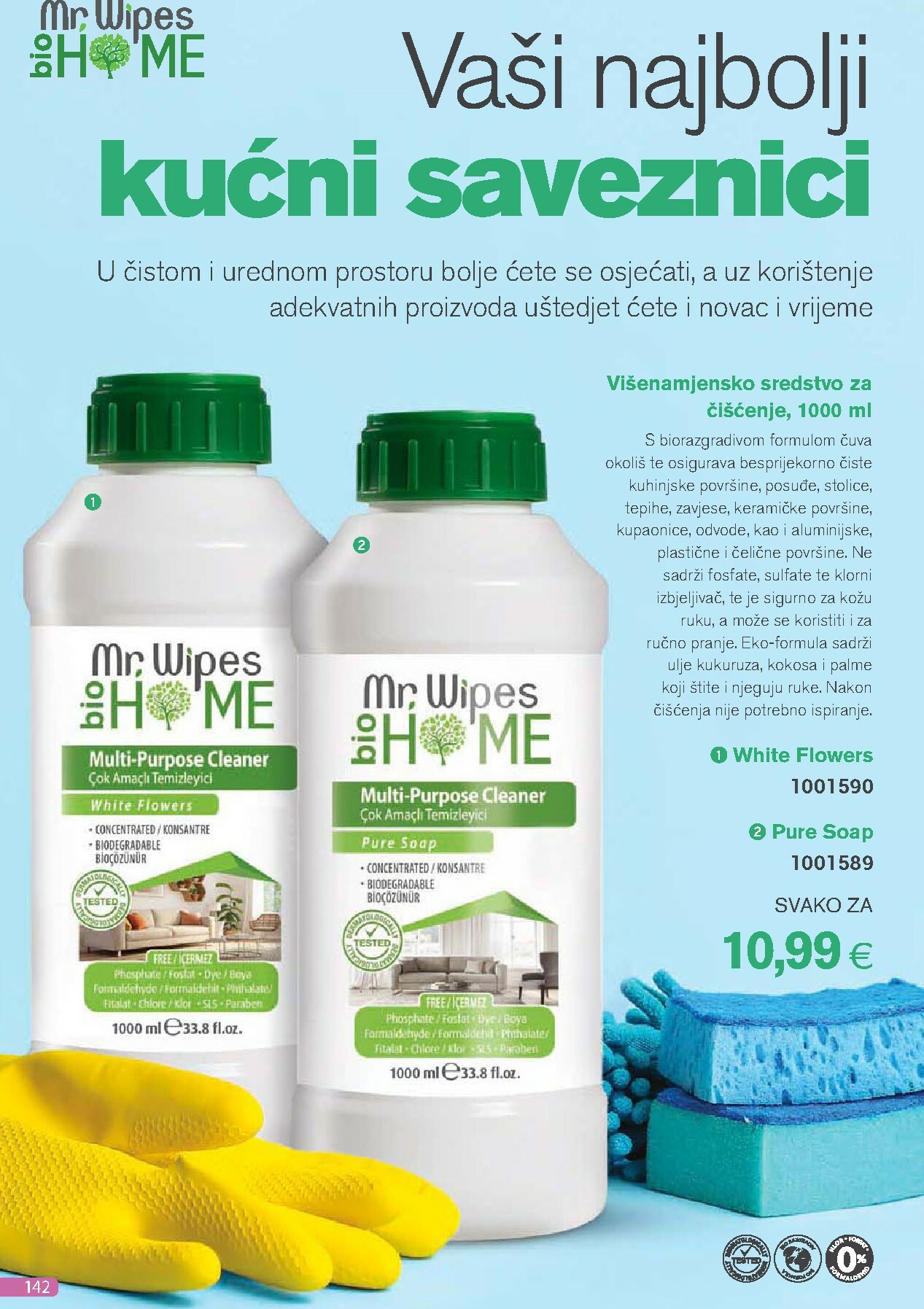 farmasi - Prelistajte katalog Farmasi, vrijedi od 01.12. do 31.12. - page: 142