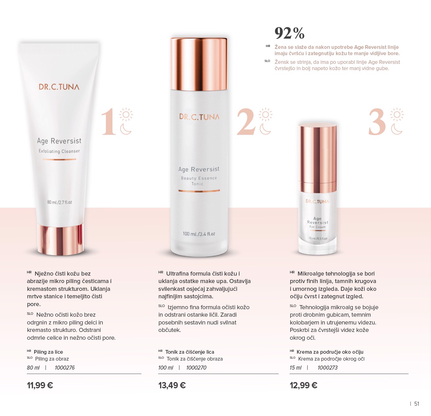 farmasi - Prelistajte katalog Farmasi, vrijedi od 01.01. do 31.01. - page: 51