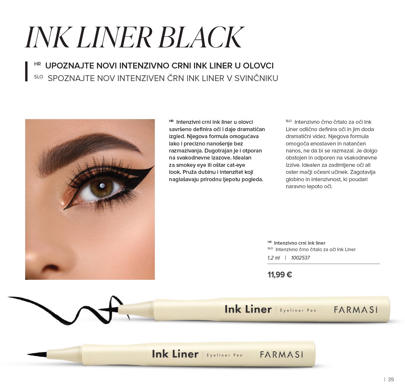 farmasi - Prelistajte katalog Farmasi, vrijedi od 01.01. do 31.01. - page: 39