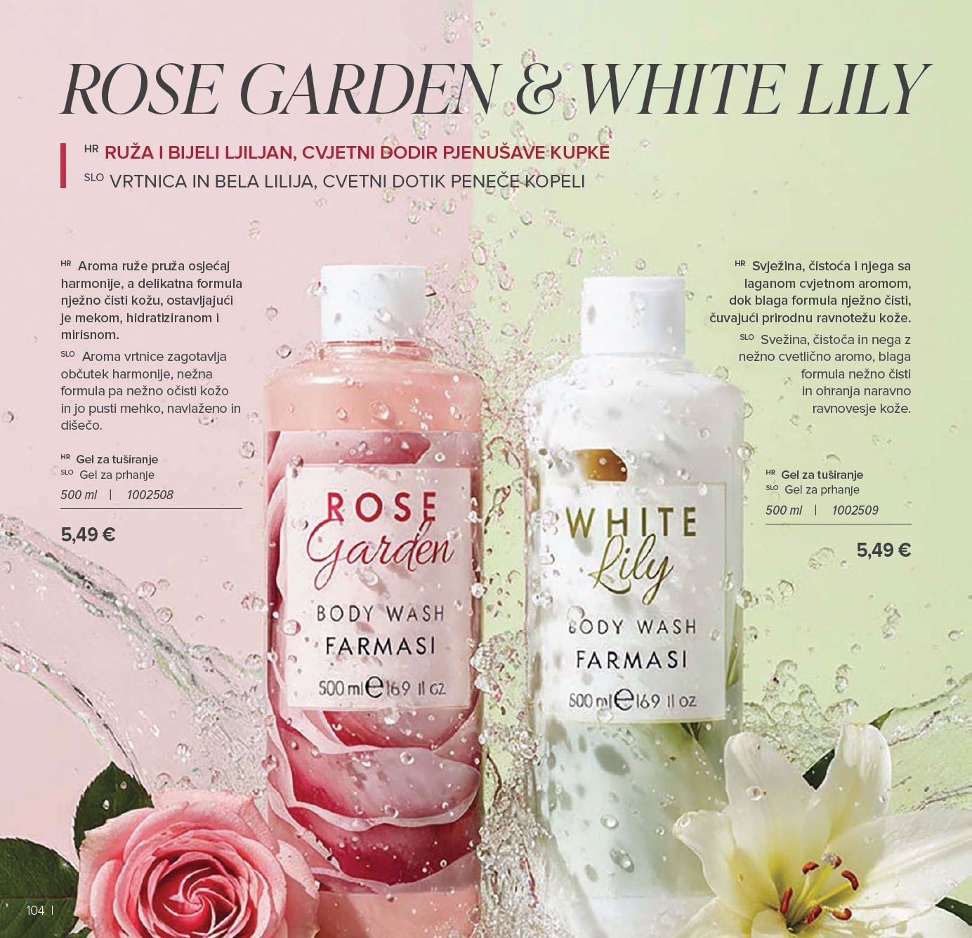 farmasi - Prelistajte katalog Farmasi, vrijedi od 01.01. do 31.01. - page: 104