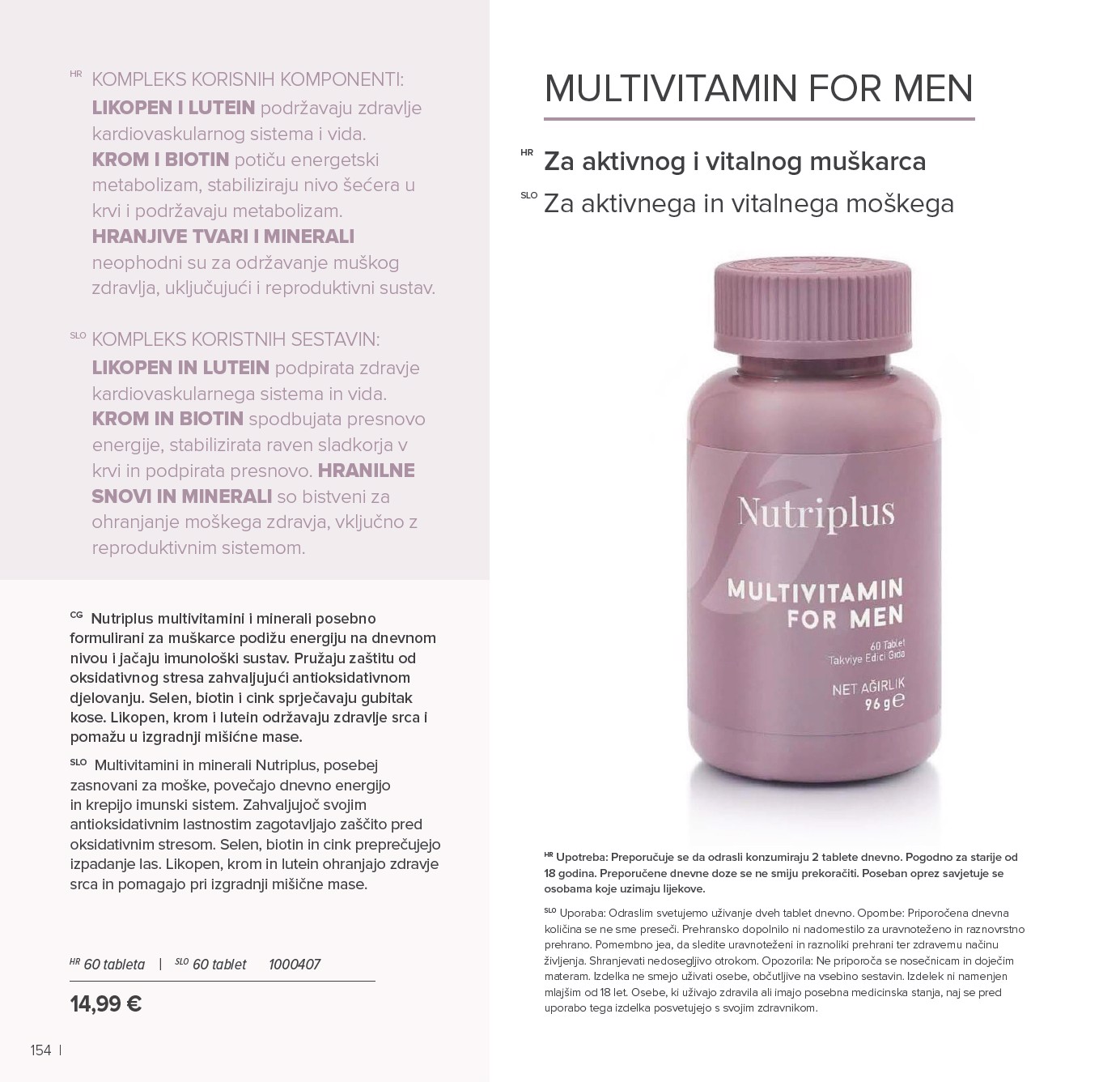 farmasi - Prelistajte katalog Farmasi, vrijedi od 01.01. do 31.01. - page: 154