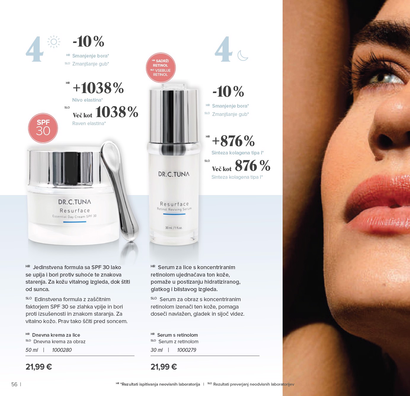 farmasi - Prelistajte katalog Farmasi, vrijedi od 01.01. do 31.01. - page: 56