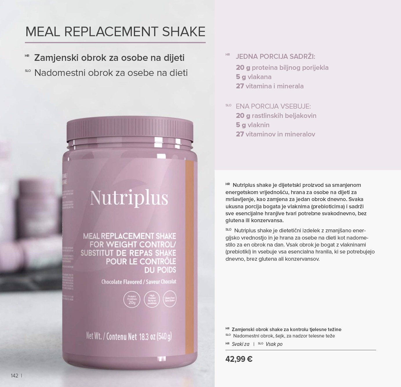 farmasi - Prelistajte katalog Farmasi, vrijedi od 01.01. do 31.01. - page: 142