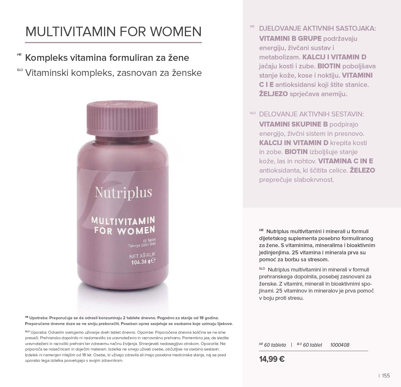 farmasi - Prelistajte katalog Farmasi, vrijedi od 01.01. do 31.01. - page: 155