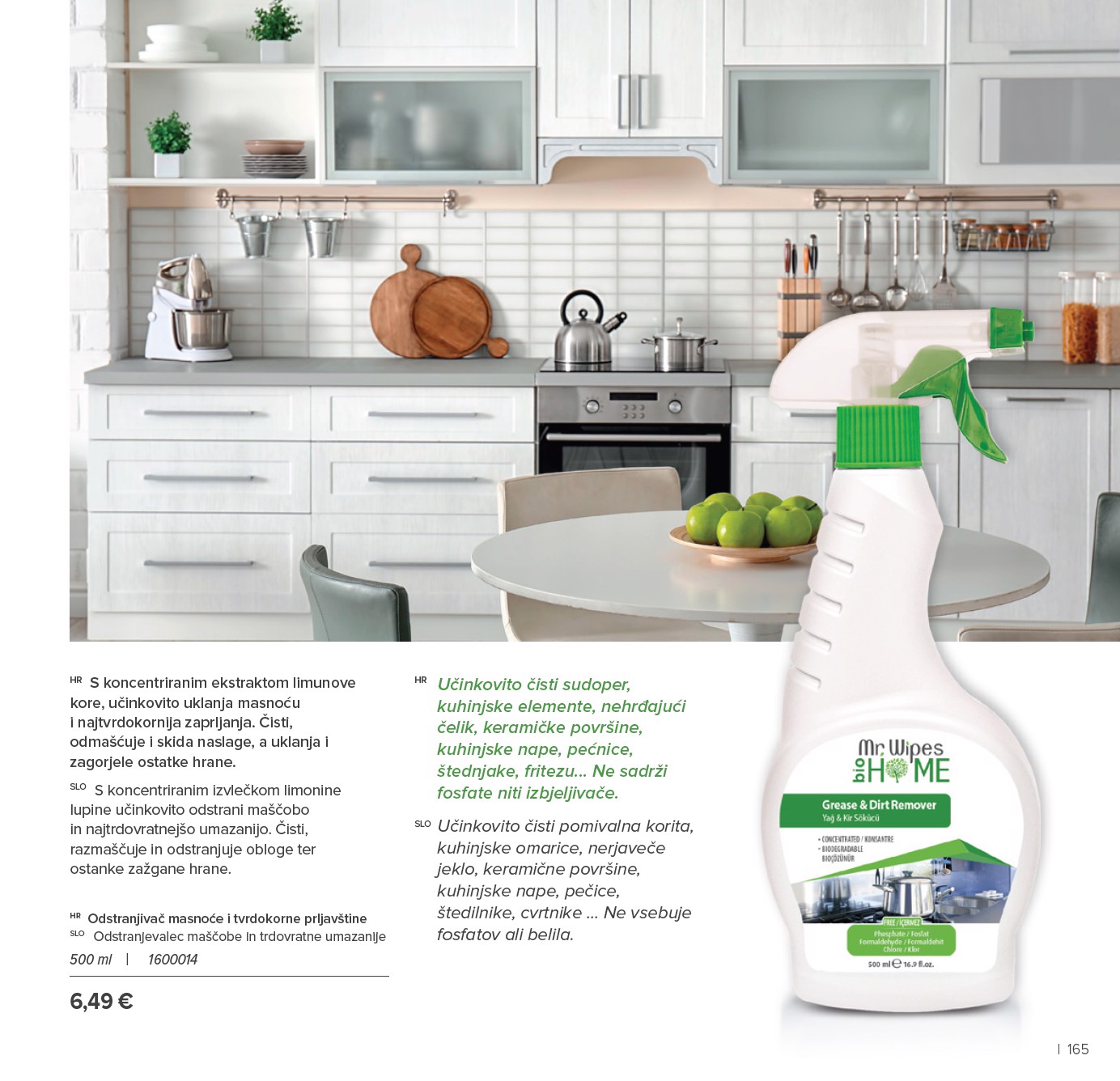 farmasi - Prelistajte katalog Farmasi, vrijedi od 01.01. do 31.01. - page: 165