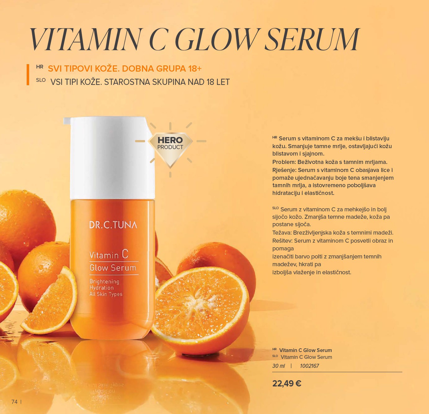 farmasi - Prelistajte katalog Farmasi, vrijedi od 01.01. do 31.01. - page: 74