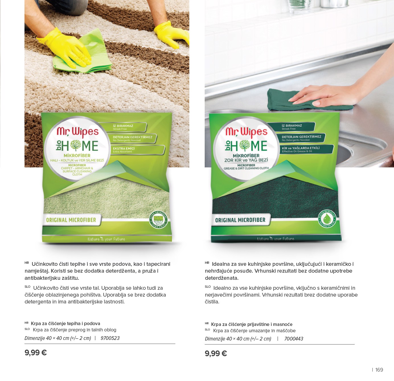 farmasi - Prelistajte katalog Farmasi, vrijedi od 01.01. do 31.01. - page: 169