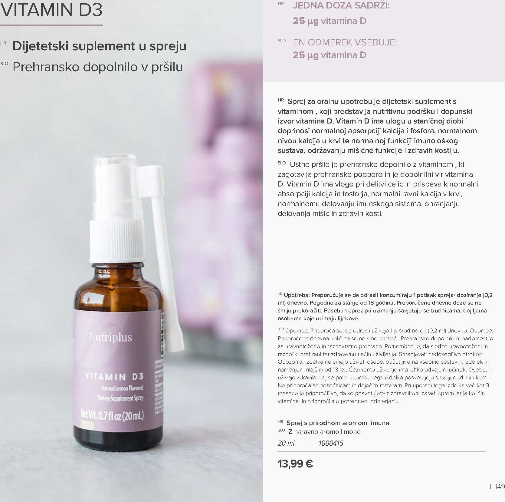 farmasi - Prelistajte katalog Farmasi, vrijedi od 01.03.2026 do 30.04.2026 - page: 149