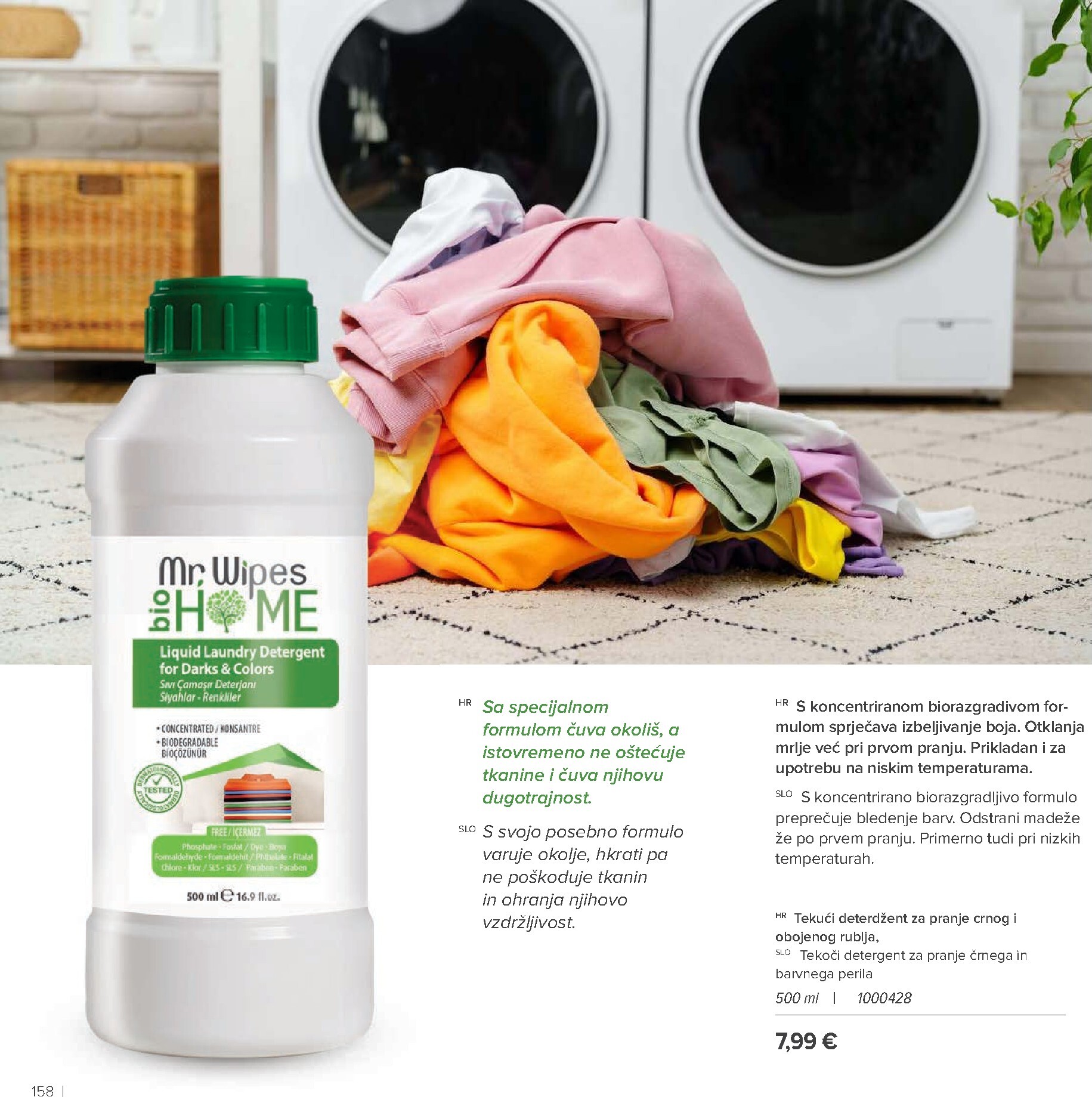 farmasi - Prelistajte katalog Farmasi, vrijedi od 01.03.2026 do 30.04.2026 - page: 158