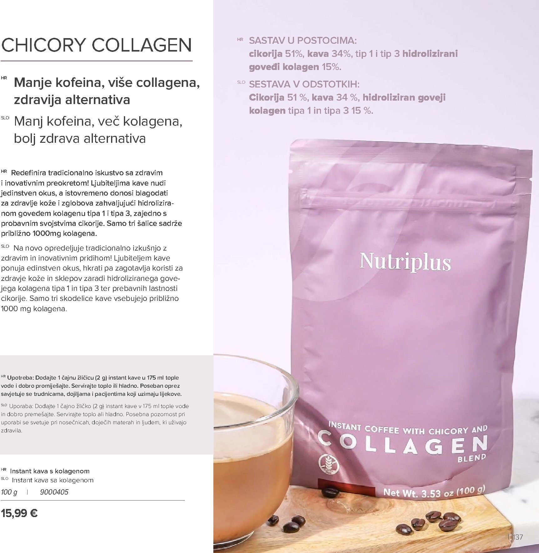 farmasi - Prelistajte katalog Farmasi, vrijedi od 01.03.2026 do 30.04.2026 - page: 137