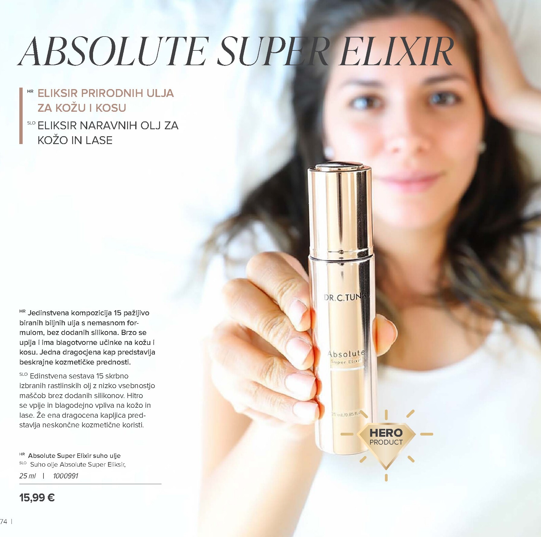 farmasi - Prelistajte katalog Farmasi, vrijedi od 01.03.2026 do 30.04.2026 - page: 74