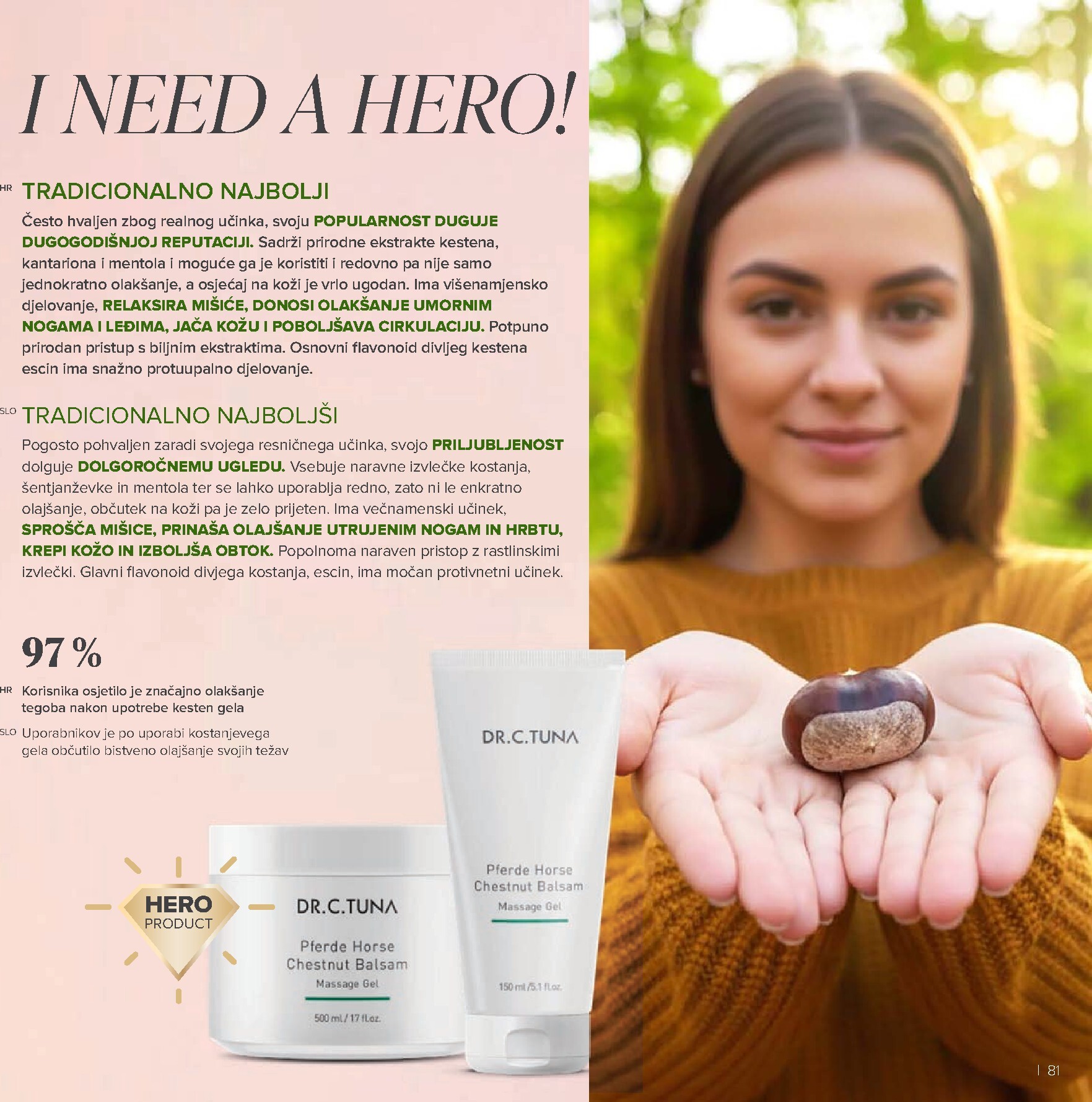 farmasi - Prelistajte katalog Farmasi, vrijedi od 01.03.2026 do 30.04.2026 - page: 81