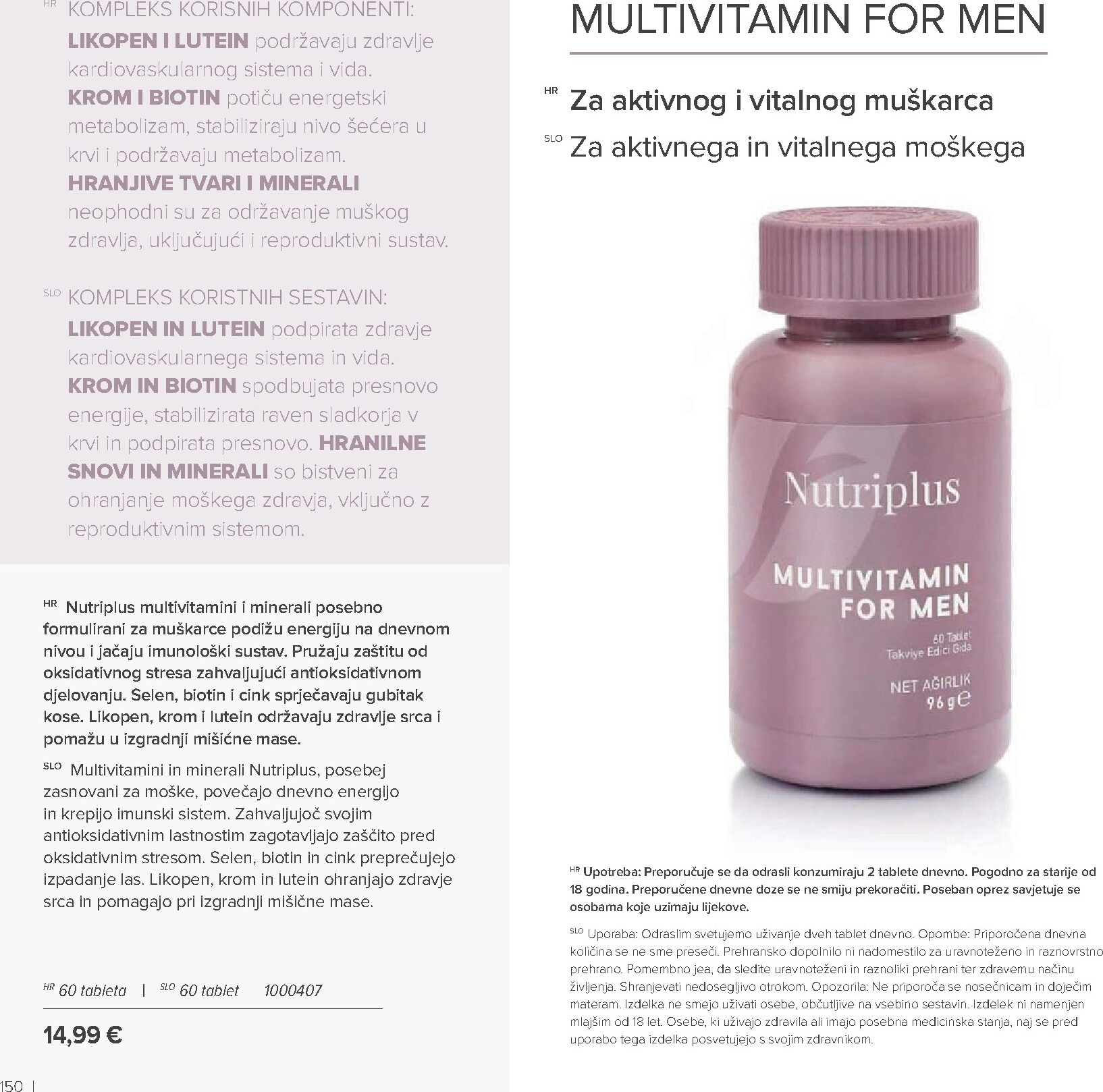 farmasi - Prelistajte katalog Farmasi, vrijedi od 01.03.2026 do 30.04.2026 - page: 150