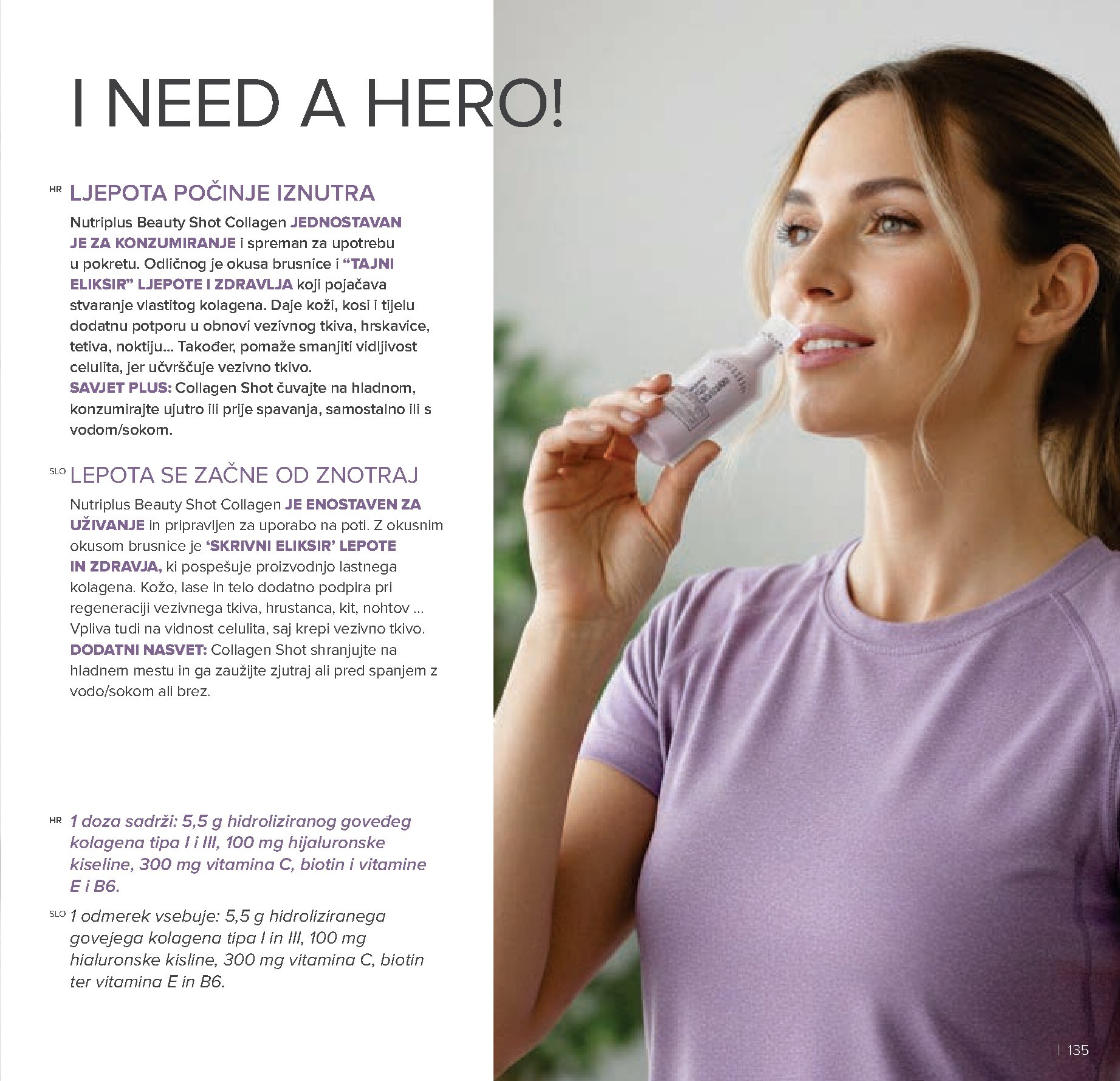 farmasi - Prelistajte katalog Farmasi, vrijedi od 01.03.2026 do 30.04.2026 - page: 135