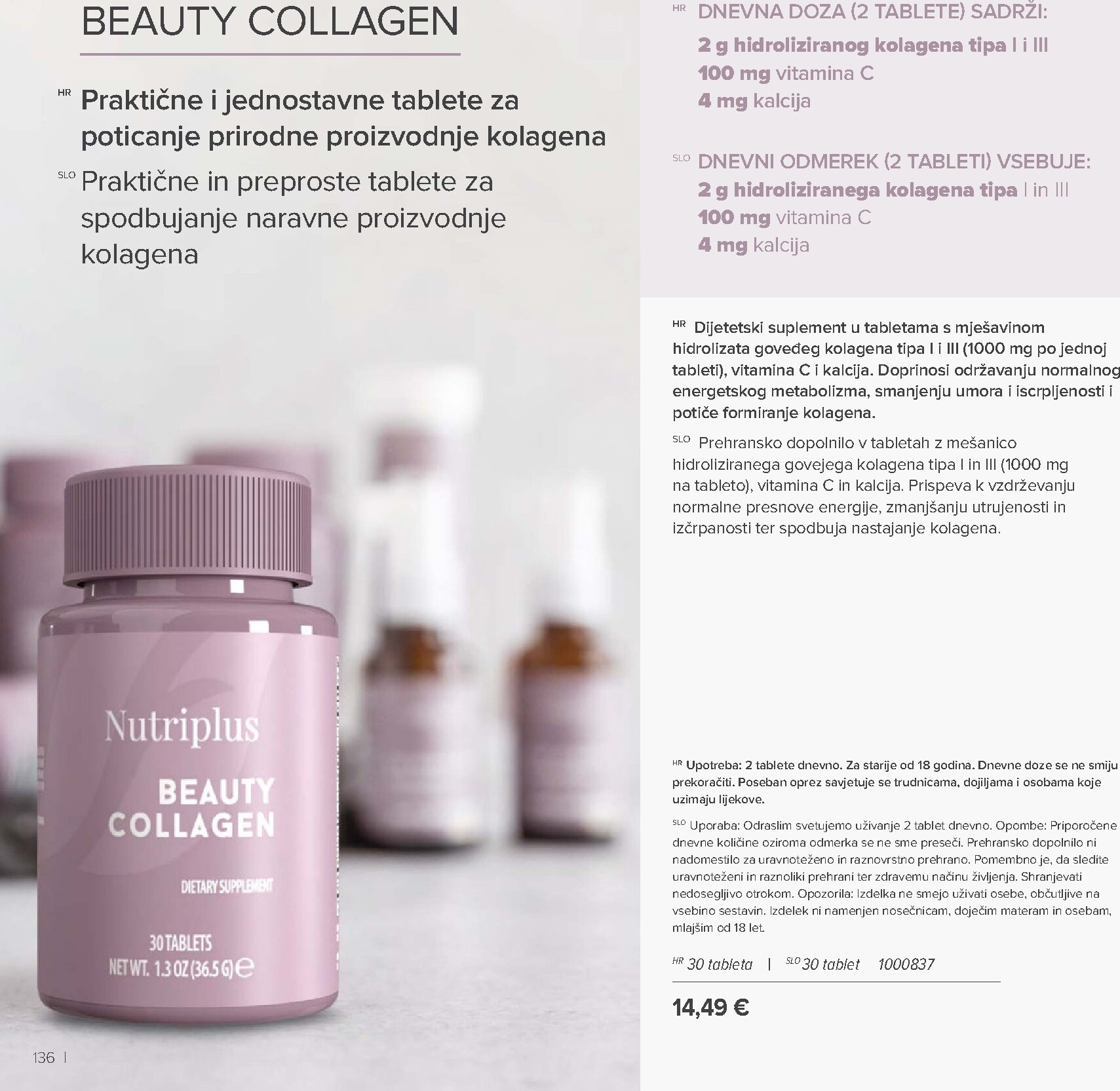 farmasi - Prelistajte katalog Farmasi, vrijedi od 01.03.2026 do 30.04.2026 - page: 136