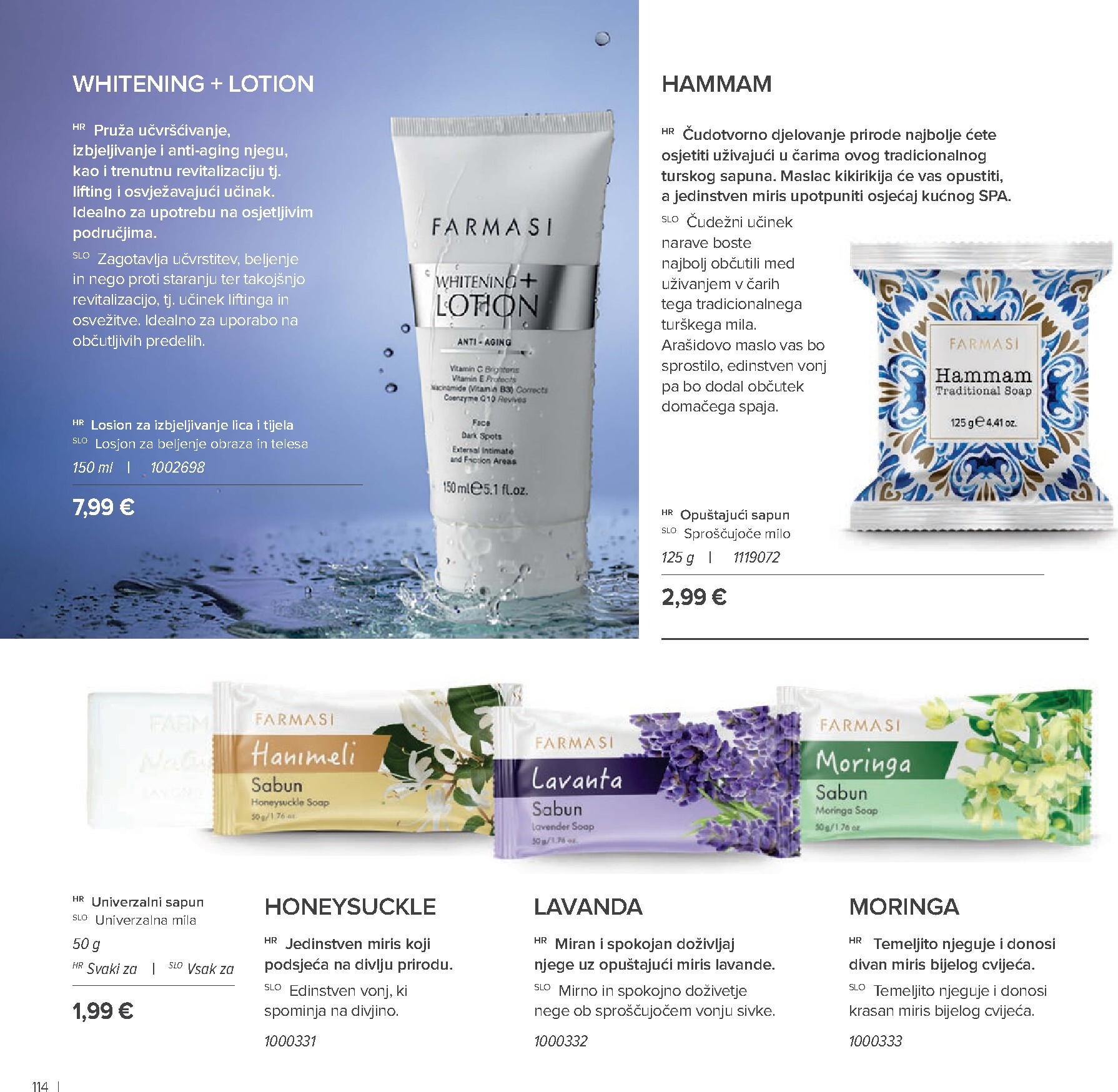 farmasi - Prelistajte katalog Farmasi, vrijedi od 01.03.2026 do 30.04.2026 - page: 114