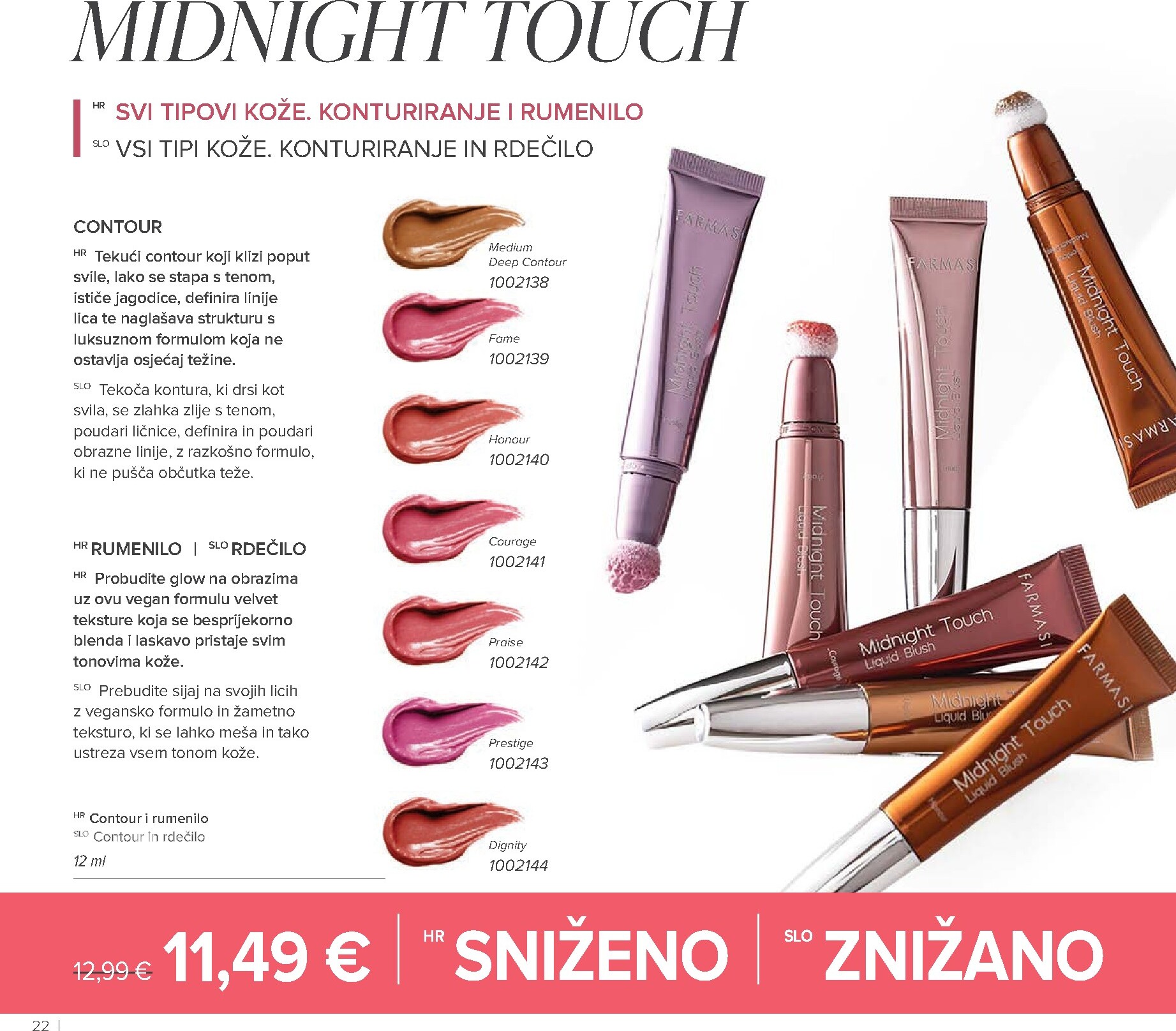 farmasi - Prelistajte katalog Farmasi, vrijedi od 01.03.2026 do 30.04.2026 - page: 22