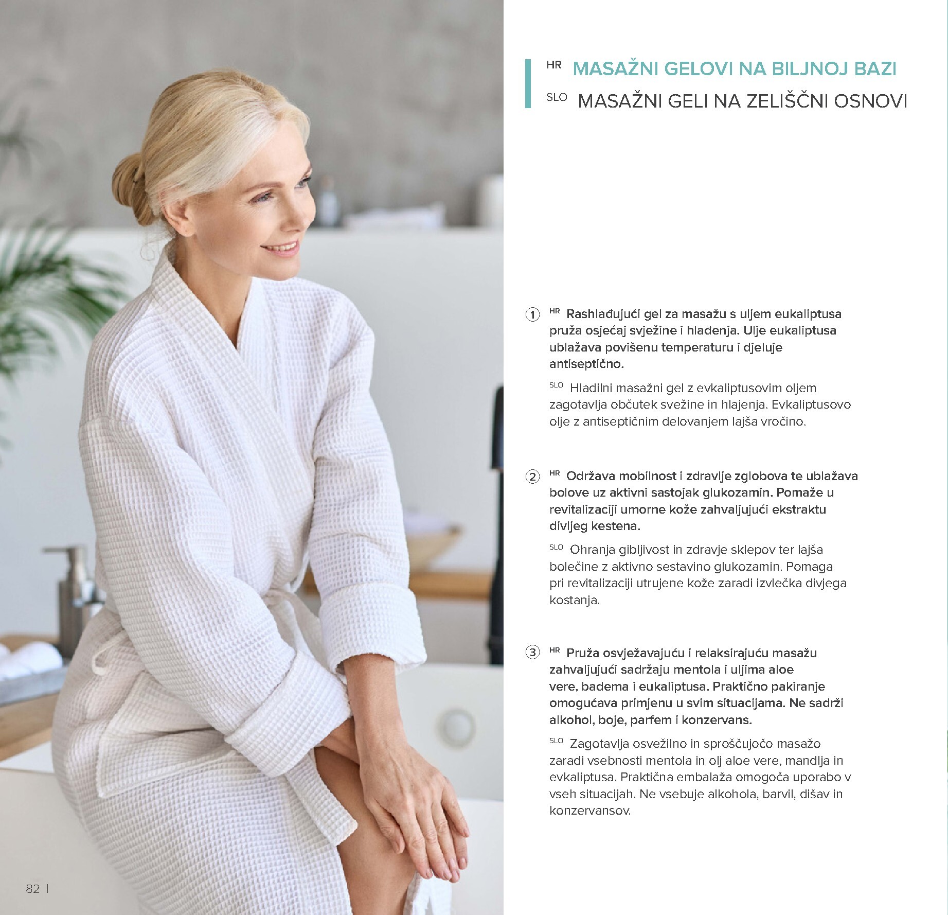 farmasi - Prelistajte katalog Farmasi, vrijedi od 01.03.2026 do 30.04.2026 - page: 82