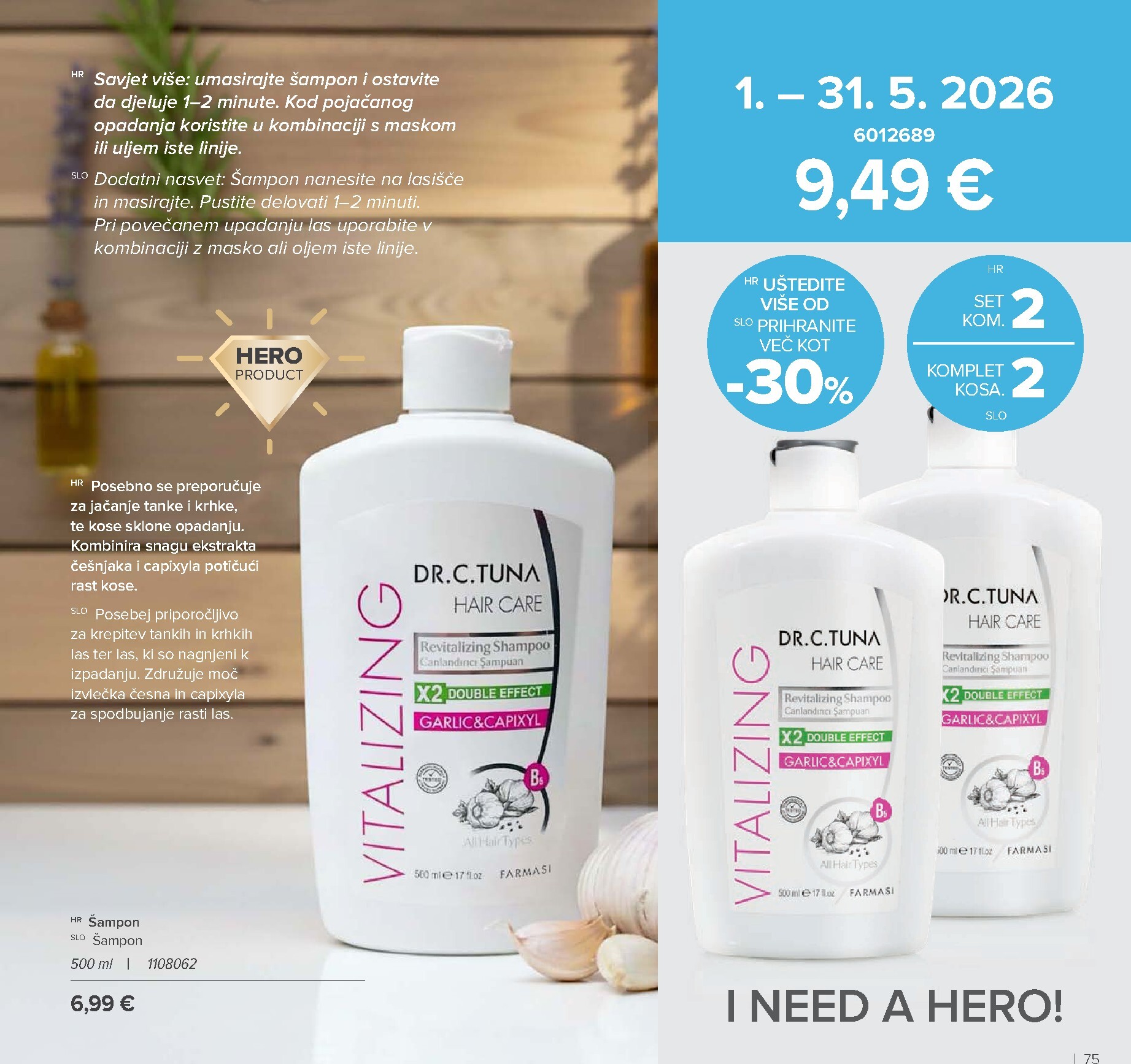 farmasi - Aktualni Farmasi katalog vrijedi od petka 01.05.2026 do utorka 30.06.2026 - page: 75