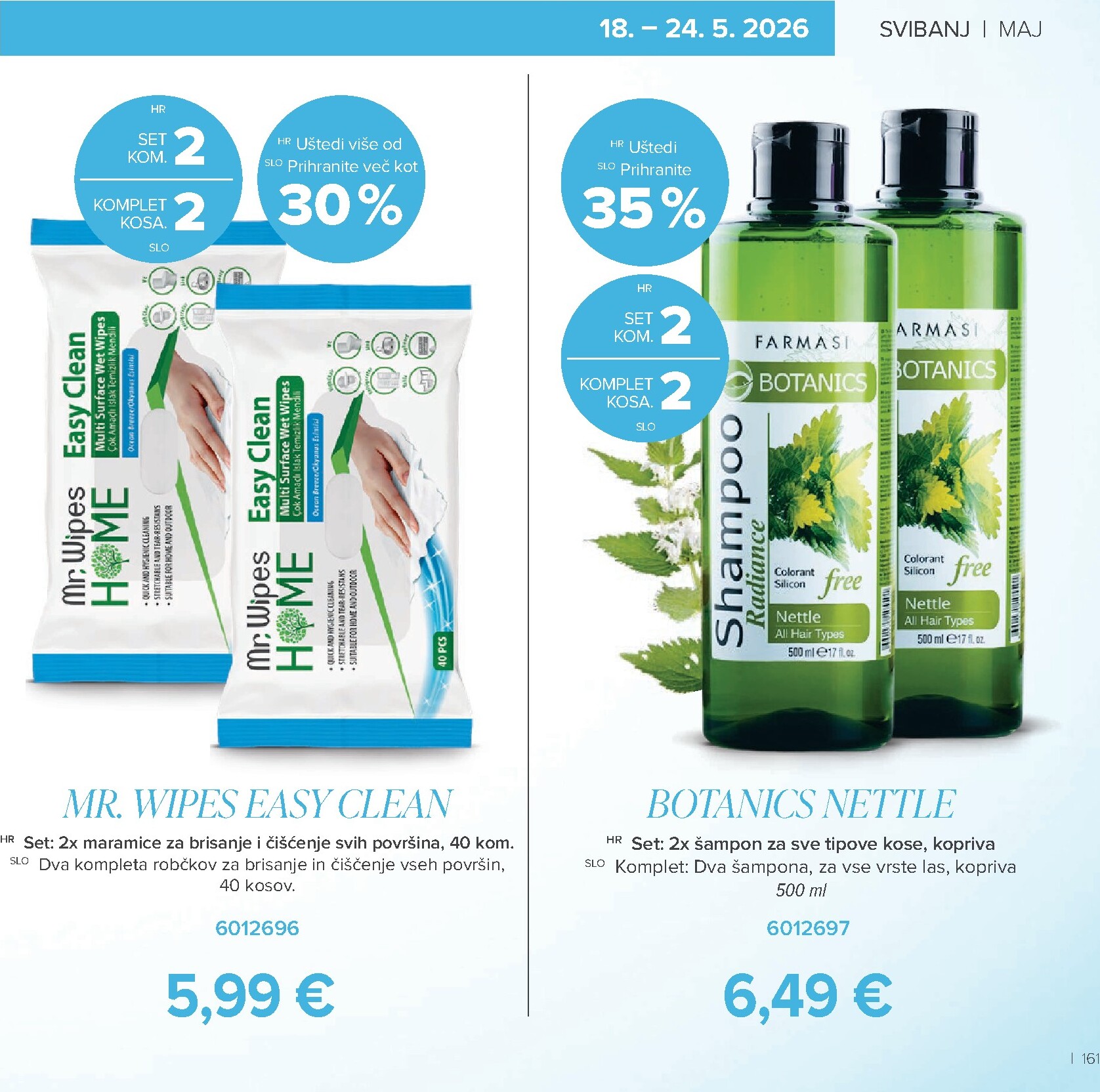 farmasi - Aktualni Farmasi katalog vrijedi od petka 01.05.2026 do utorka 30.06.2026 - page: 161