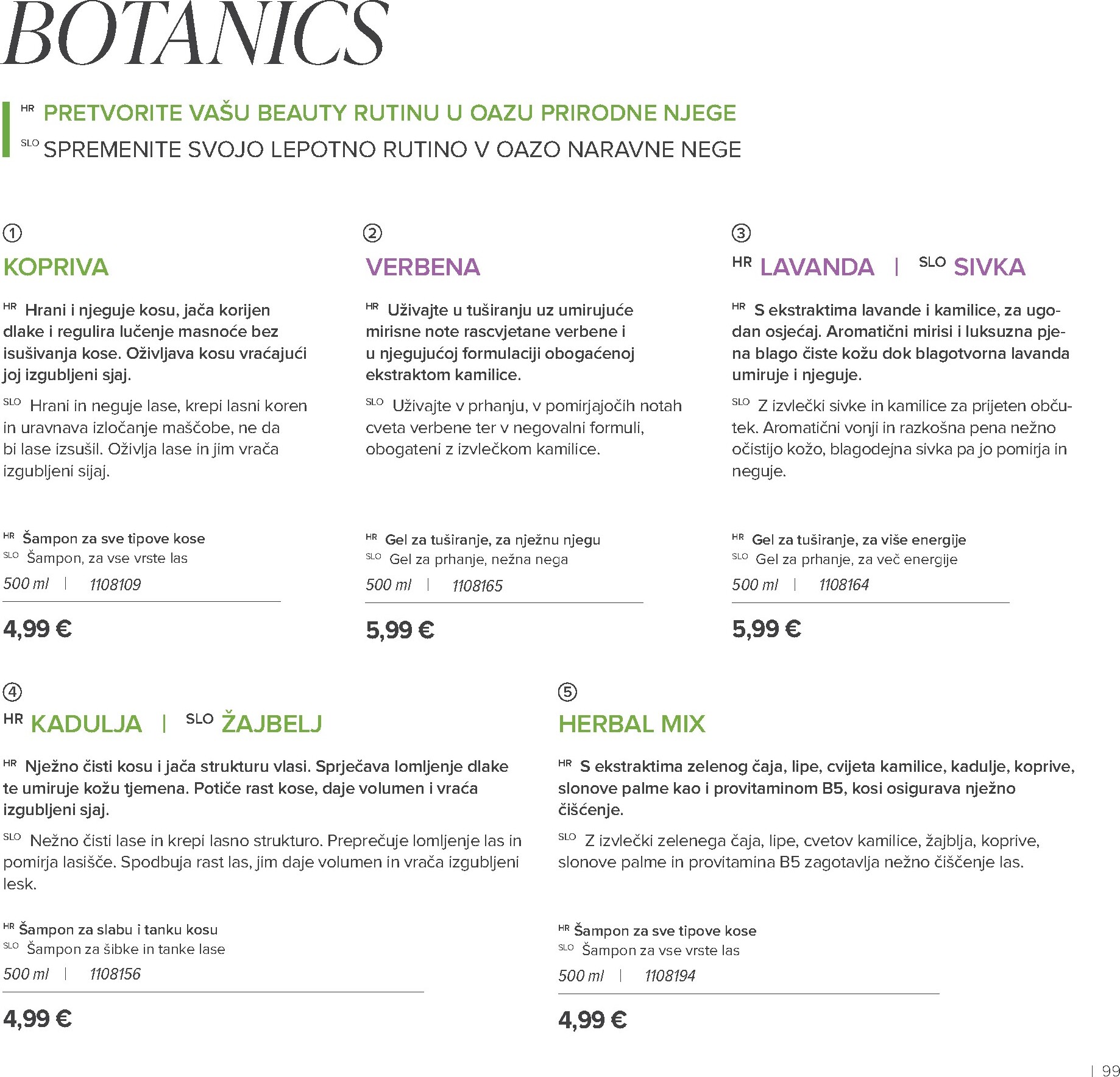 farmasi - Aktualni Farmasi katalog vrijedi od petka 01.05.2026 do utorka 30.06.2026 - page: 99