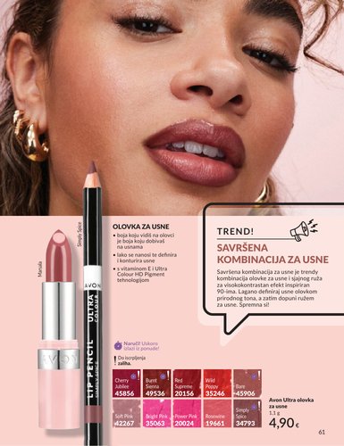 avon - Aktualni katalog Avon od ponedjeljka, 01.06.2026 do utorka, 30.06.2026 - page: 60
