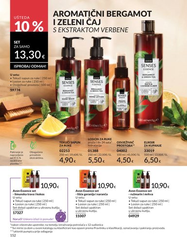avon - Aktualni katalog Avon od ponedjeljka, 01.06.2026 do utorka, 30.06.2026 - page: 140