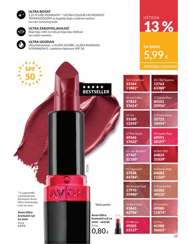 avon - Aktualni katalog Avon od ponedjeljka, 01.06.2026 do utorka, 30.06.2026 - page: 58