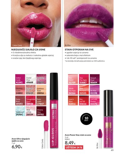 avon - Aktualni katalog Avon od ponedjeljka, 01.06.2026 do utorka, 30.06.2026 - page: 64