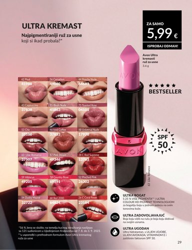 avon - Aktualni katalog Avon od srijede, 01.07.2026 do petka, 31.07.2026 - page: 29