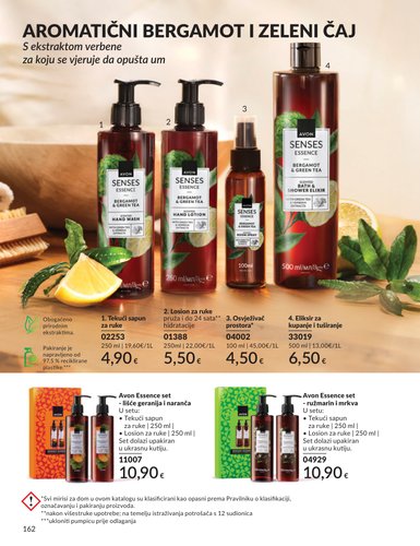 avon - Aktualni katalog Avon od subote, 01.08.2026 do ponedjeljka, 31.08.2026 - page: 157