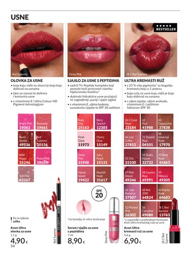 avon - Aktualni katalog Avon od subote, 01.08.2026 do ponedjeljka, 31.08.2026 - page: 52