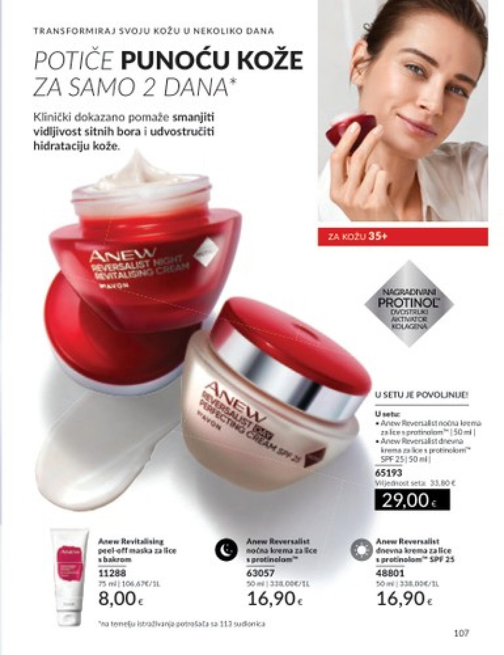 avon - Avon vrijedi od 01.04.2024 - page: 107