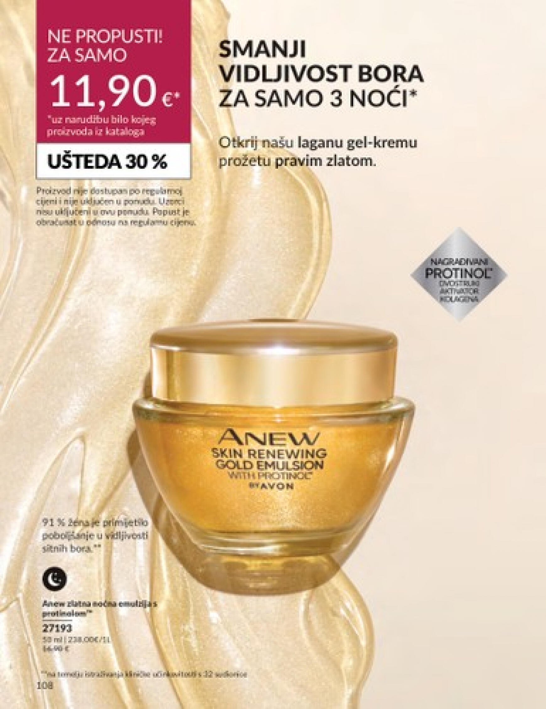 avon - Avon vrijedi od 01.04.2024 - page: 108