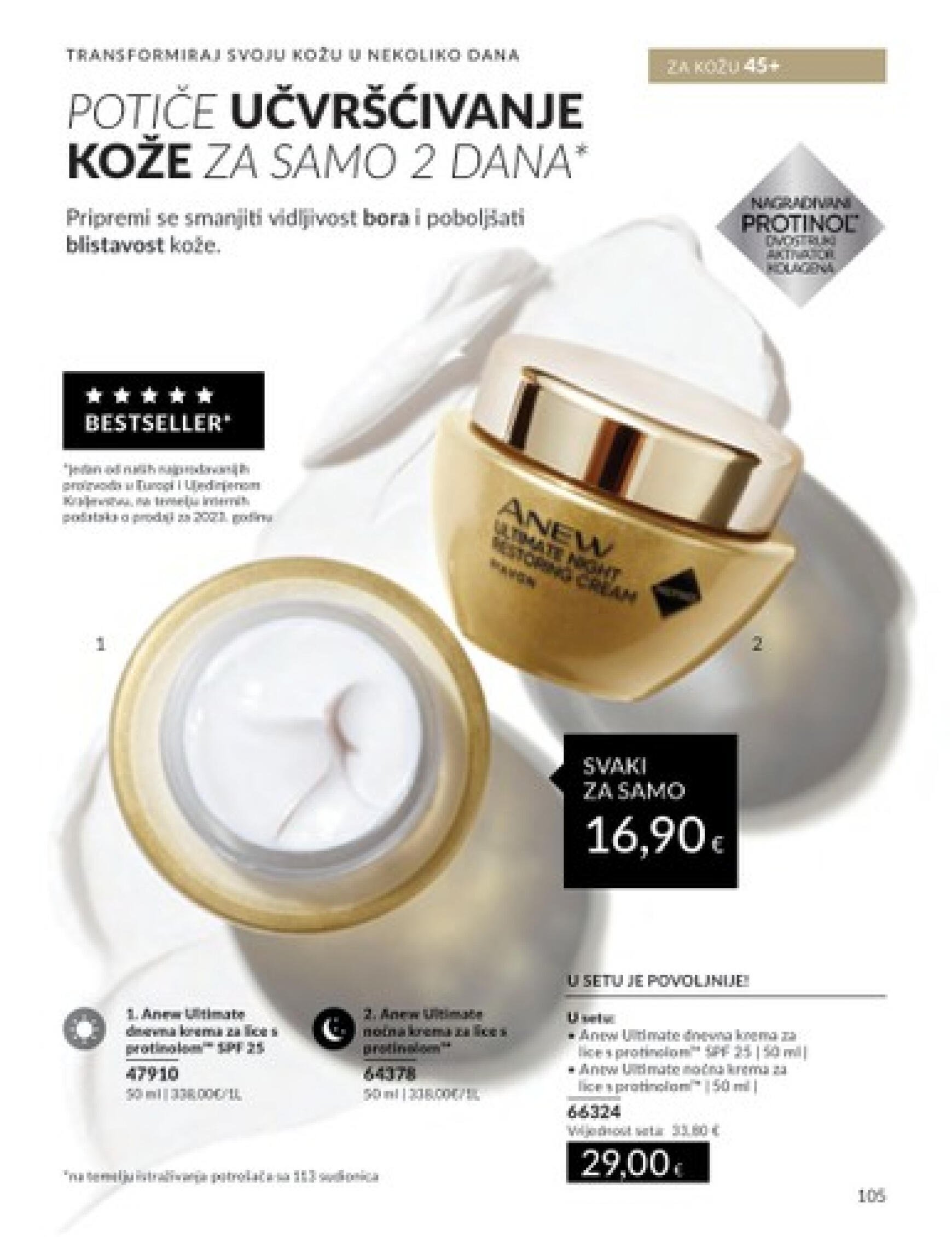 avon - Avon vrijedi od 01.04.2024 - page: 105