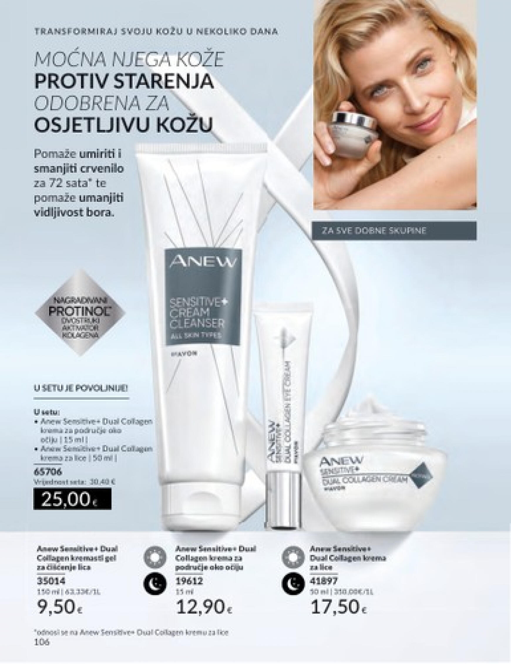 avon - Avon vrijedi od 01.04.2024 - page: 106