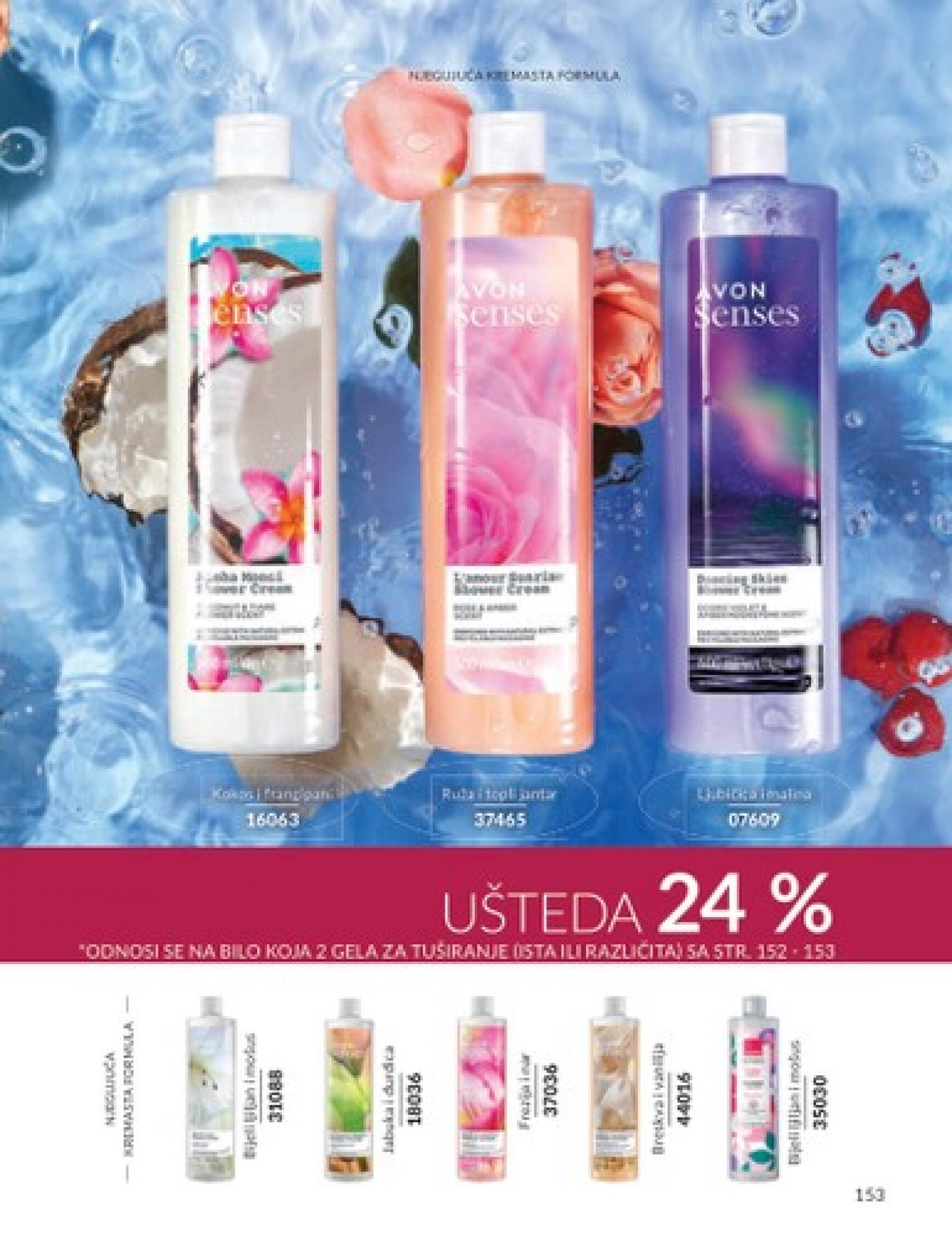 avon - Novi katalog Avon 01.05. - 31.05. - page: 153