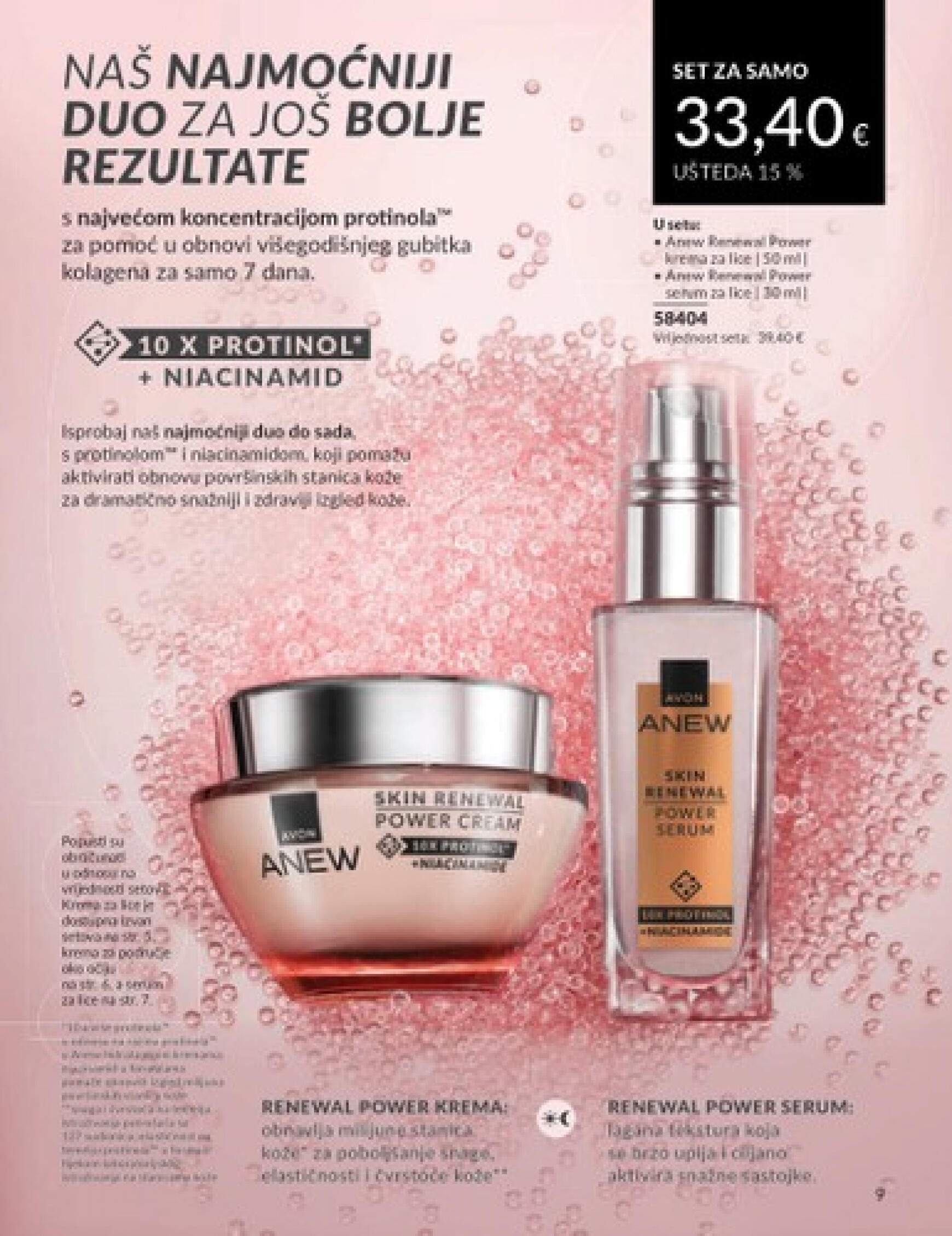 avon - Novi katalog Avon 01.05. - 31.05. - page: 9